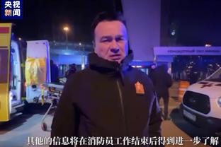 新京报：广州男篮已经3个月没发工资